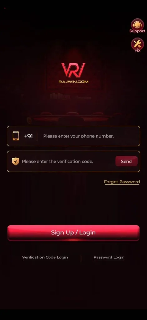 Rajwin Game login and registration screen